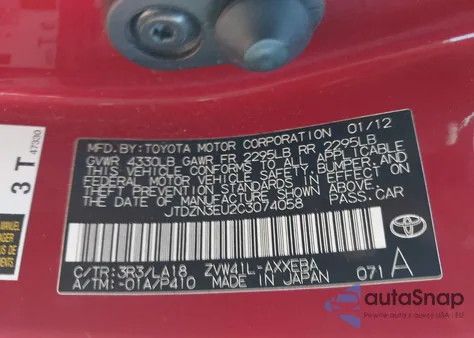 2012 Toyota Prius V Five из США, поврежденный, VIN JTDZN3EU2C3074058